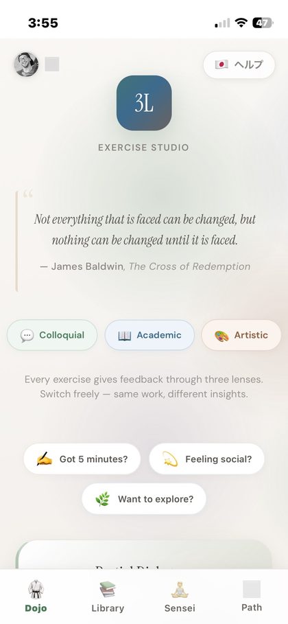 3L on a phone: the exercise studio home screen.